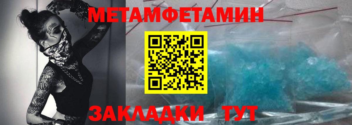 Экстази Малгобек