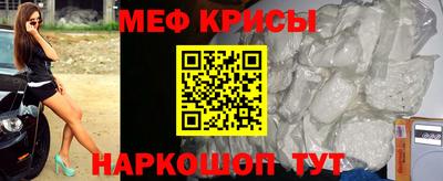 твердый Старая Купавна