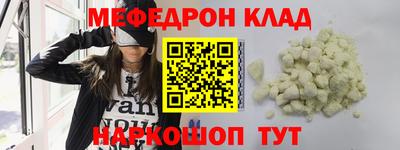 твердый Старая Купавна