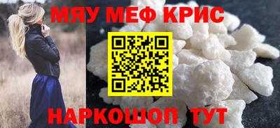 каннабис Тара
