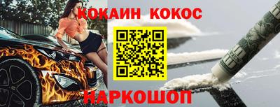 твердый Старая Купавна