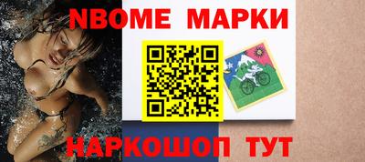 твердый Старая Купавна