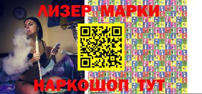 твердый Старая Купавна