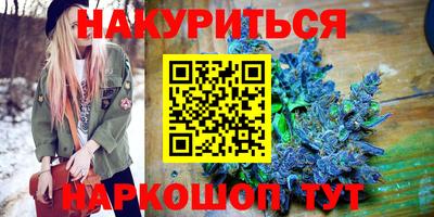 амф Среднеуральск