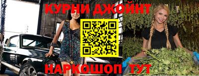амф Среднеуральск