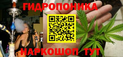 амф Среднеуральск