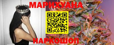 амф Среднеуральск