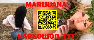 амф Среднеуральск
