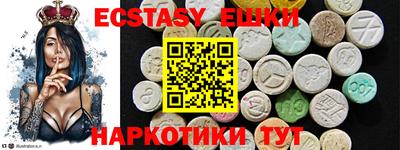 каннабис Тара