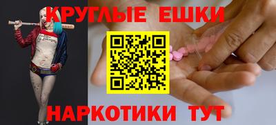 каннабис Тара