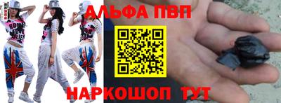 твердый Старая Купавна