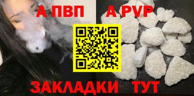 амф Среднеуральск