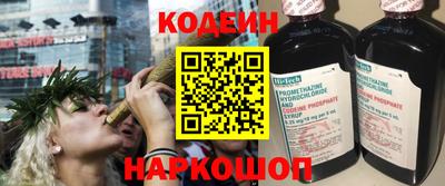 твердый Старая Купавна