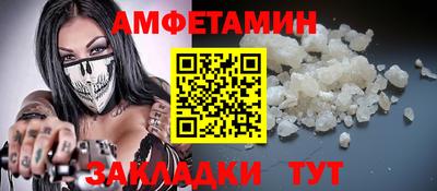 твердый Тверь