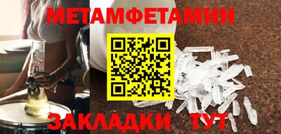 твердый Старая Купавна