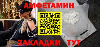 твердый Тверь
