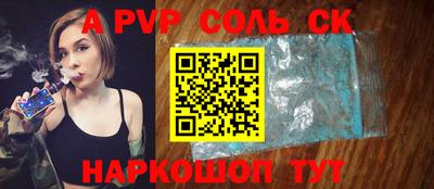 амф Среднеуральск