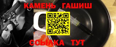 амф Среднеуральск