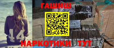 твердый Старая Купавна