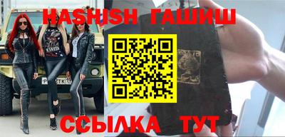 твердый Старая Купавна
