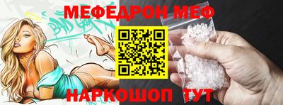 твердый Старая Купавна