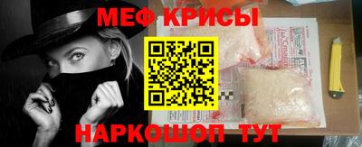 амф Среднеуральск