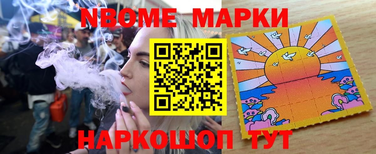 LSD-25 экстази ecstasy Малгобек